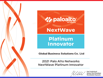 paloalto-platinum