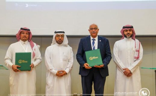 Global Business Solutions Partners with King Faisal University