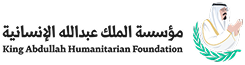 King Abdullah Bin Abdulaziz International Foundation | KAHF